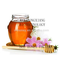 Gouqi honey